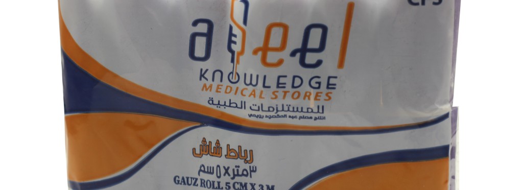 رول شاش مصر مقاس 5 سم